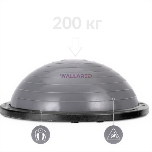 BOSU 60 Wallared