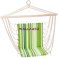 Кресло-гамак подвесное с планкой Hanging Chair, 93*48 см