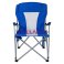 Кресло складное Members Mark Lawn Chair