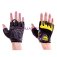Перчатки атлетические crownFIT, S, M