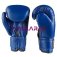 Перчатки для бокса Everlast Force, 8-12 унций