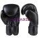 Перчатки для бокса Everlast Force, 8-12 унций