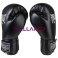 Перчатки для бокса Everlast Force, 8-12 унций