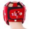 Шлем боксерский Velo Elite, натуральная кожа